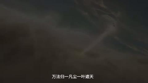 第03集