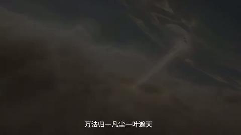 第08集