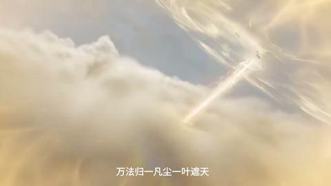 第19集