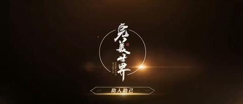 第191集