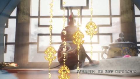 第04集
