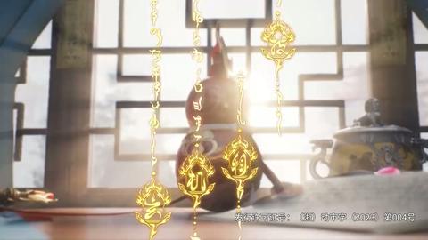 第10集