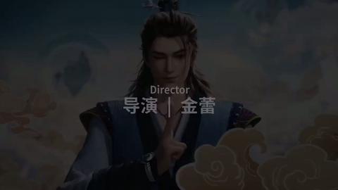 第33集