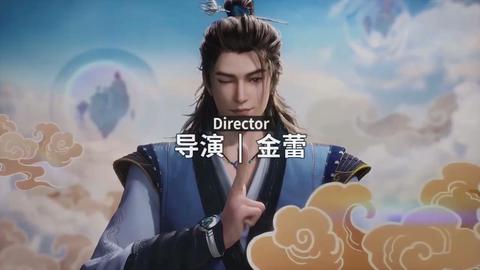 第116集