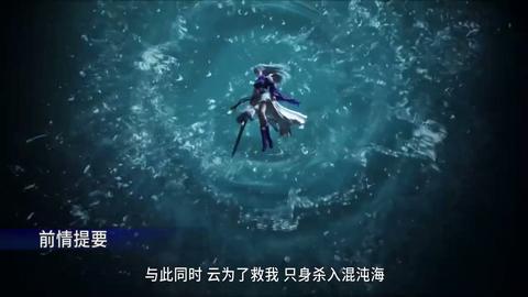 第122集