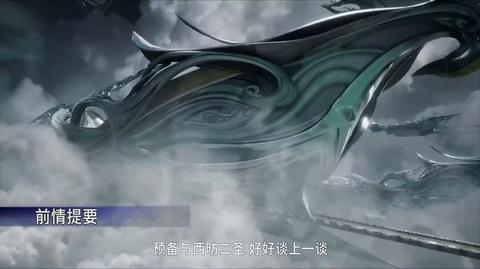第125集