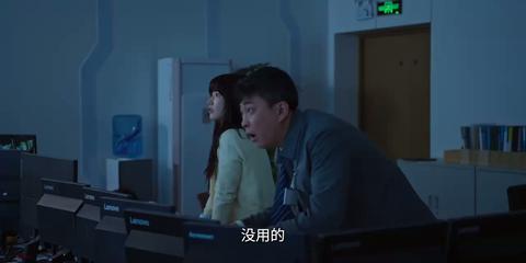 第04集