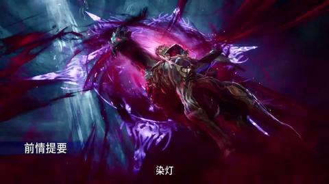 第129集