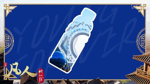[p110]110_星海飞驰34