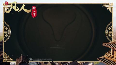 [p152]152_外海风云28