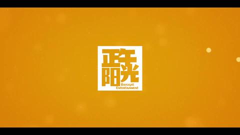 第15集