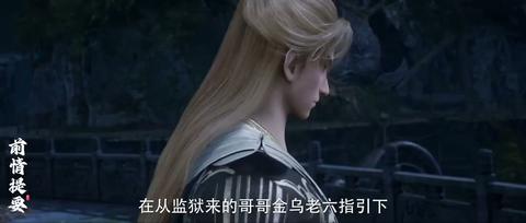 第164集